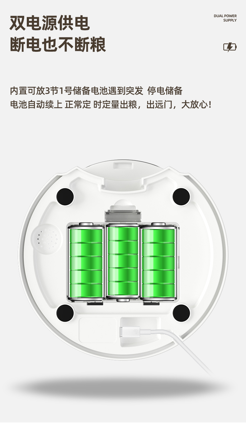 詳情頁(yè)_09 詳情頁(yè)_09