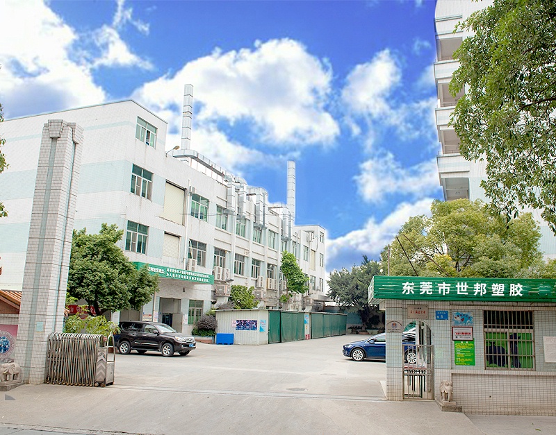 醫(yī)療注塑件生產(chǎn)廠家 醫(yī)療注塑件生產(chǎn)廠家