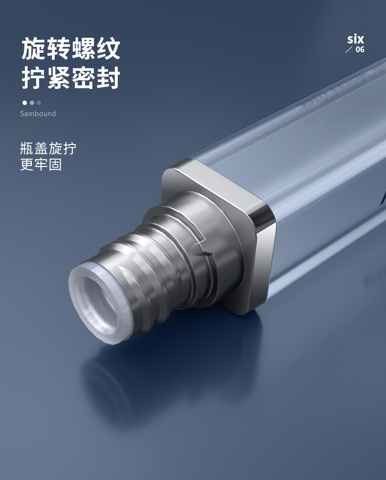唇彩管-20210331-1_08 唇彩管-20210331-1_08