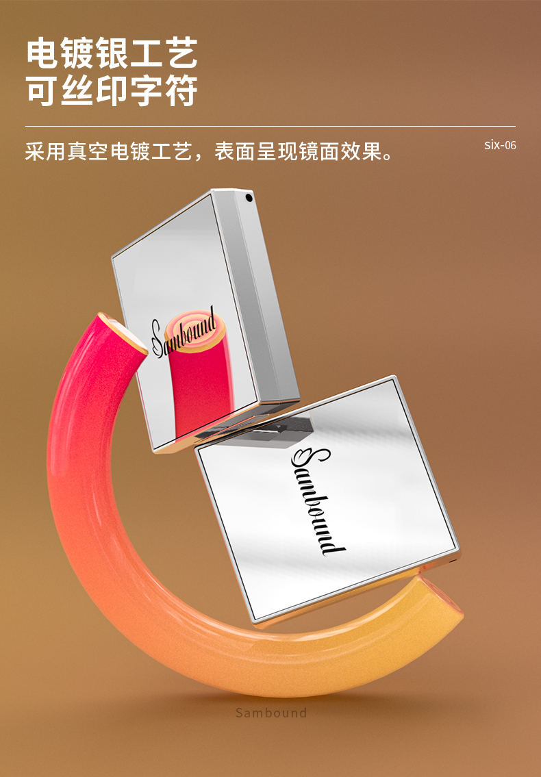 眼影盒-202104-29-YR3059_07 眼影盒-202104-29-YR3059_07