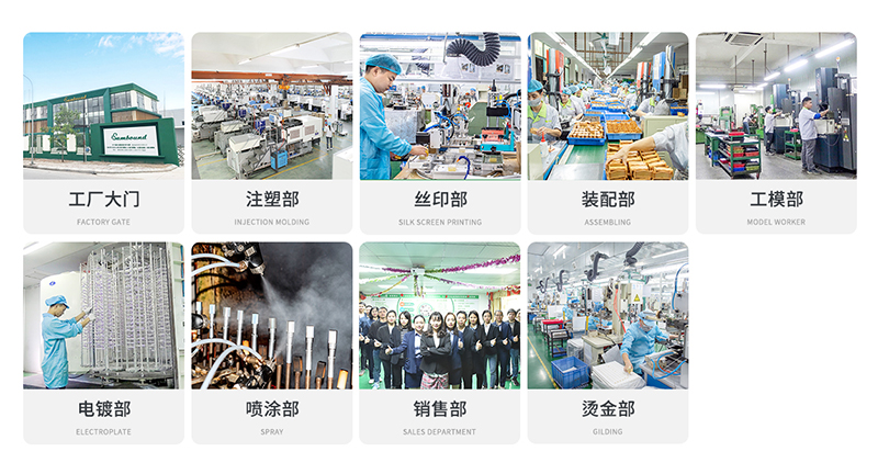 鼎點(diǎn)娛樂(lè)注塑模具廠 鼎點(diǎn)娛樂(lè)注塑模具廠