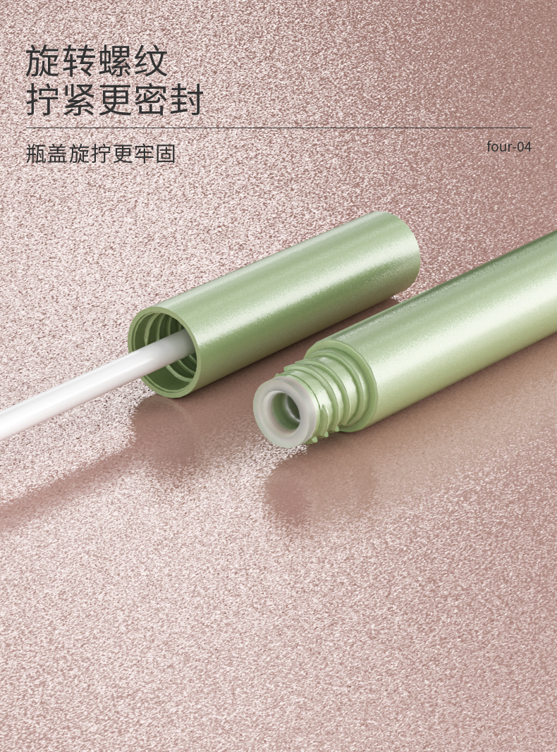 眼線筆-2021-08-24-YR7048_06 眼線筆-2021-08-24-YR7048_06