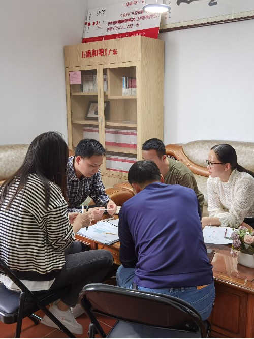 自動(dòng)紅外線(xiàn)測(cè)溫儀外殼注塑加工會(huì)議 自動(dòng)紅外線(xiàn)測(cè)溫儀外殼注塑加工會(huì)議