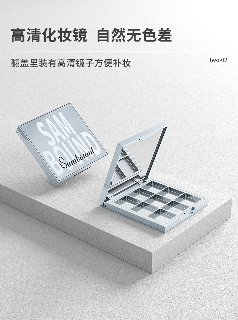 眼影盒-202105-13-YR3122_04 眼影盒-202105-13-YR3122_04