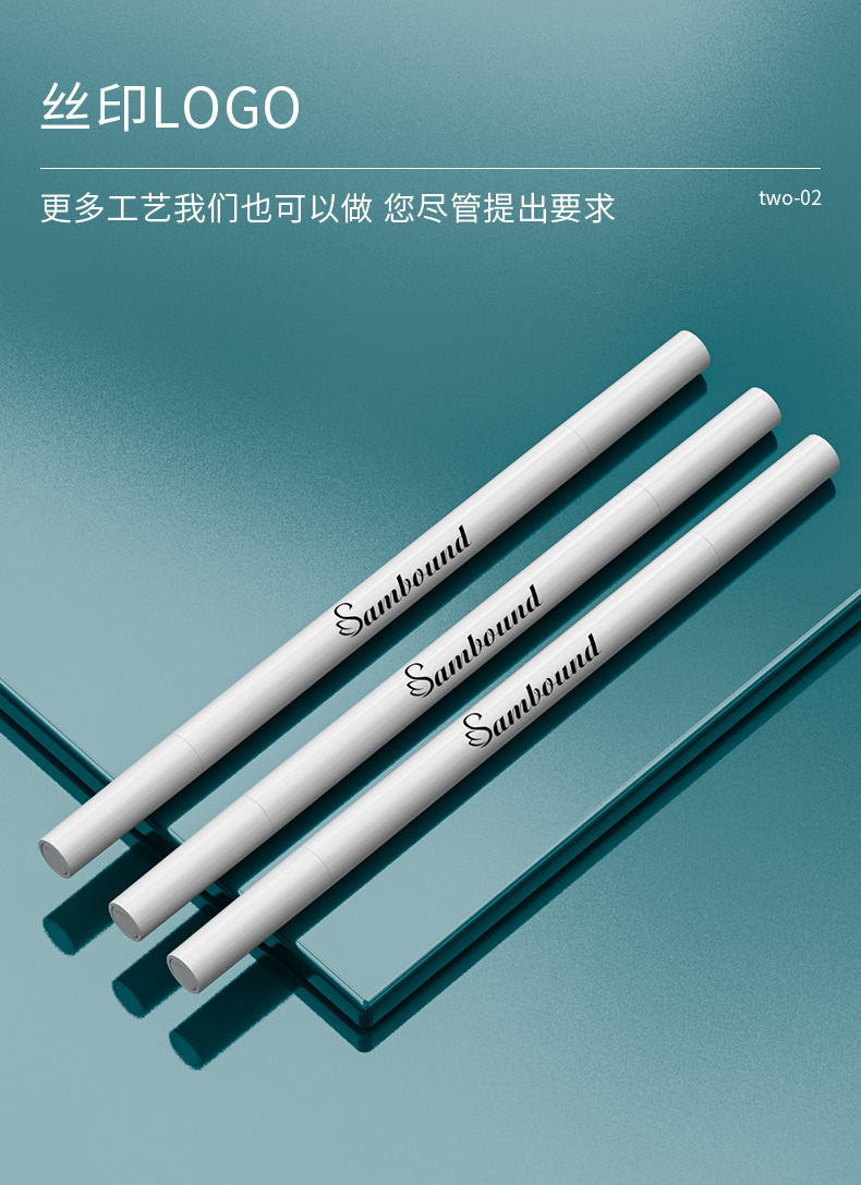眉筆-2021-07-24-kh1010_04 眉筆-2021-07-24-kh1010_04