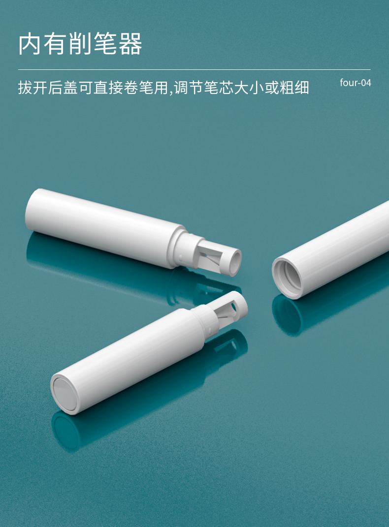 眉筆-2021-07-24-kh1010_06 眉筆-2021-07-24-kh1010_06