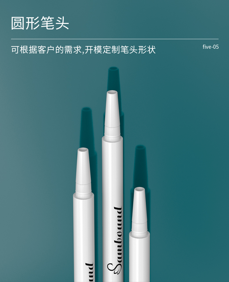 眉筆-2021-07-24-kh1010_07 眉筆-2021-07-24-kh1010_07