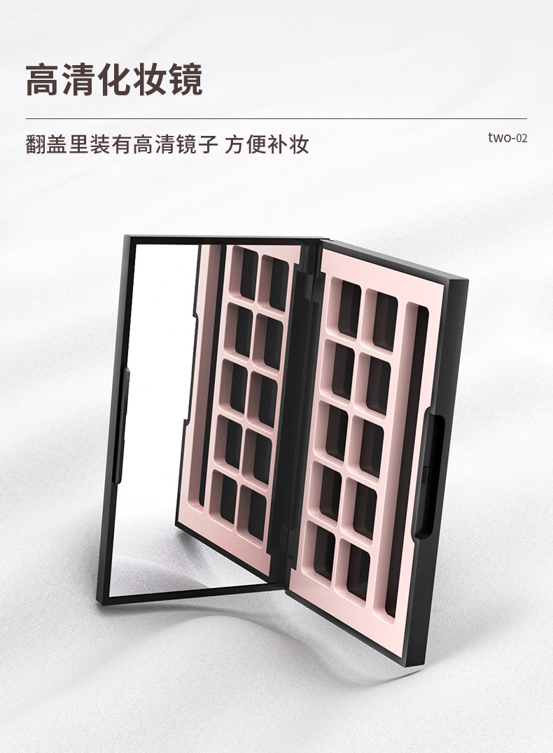 眼影盒-202104-9-YR3090C_04 眼影盒-202104-9-YR3090C_04