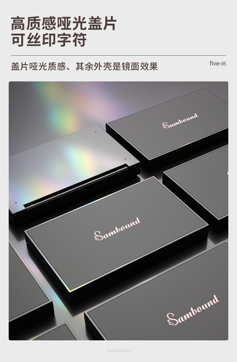 眼影盒-202104-9-YR3090C_07 眼影盒-202104-9-YR3090C_07