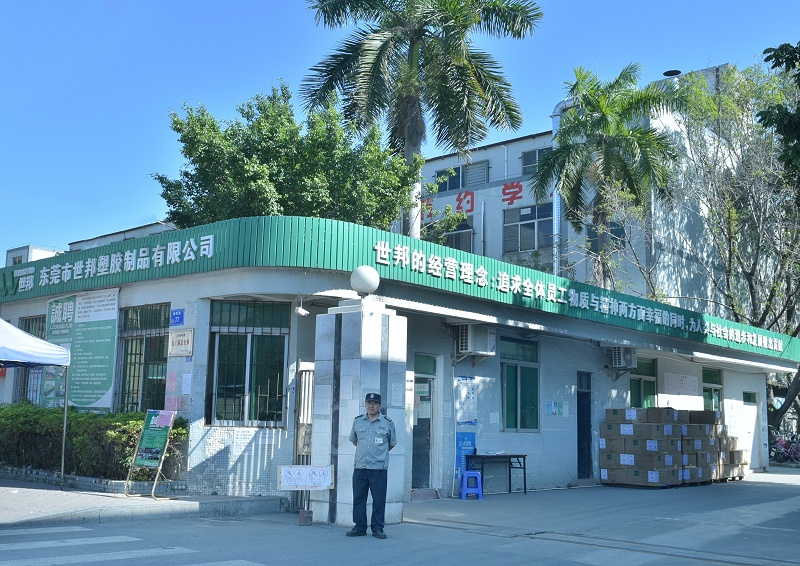 鼎點(diǎn)娛樂大門 (2) 鼎點(diǎn)娛樂大門 (2)