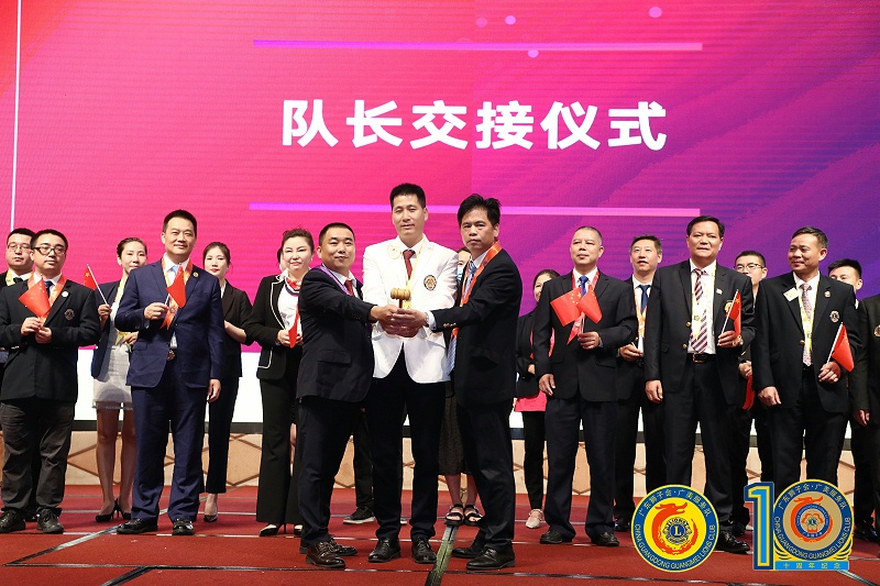 鼎點(diǎn)娛樂加工注塑廠家之獅愛之陸新征程 鼎點(diǎn)娛樂加工注塑廠家之獅愛之陸新征程
