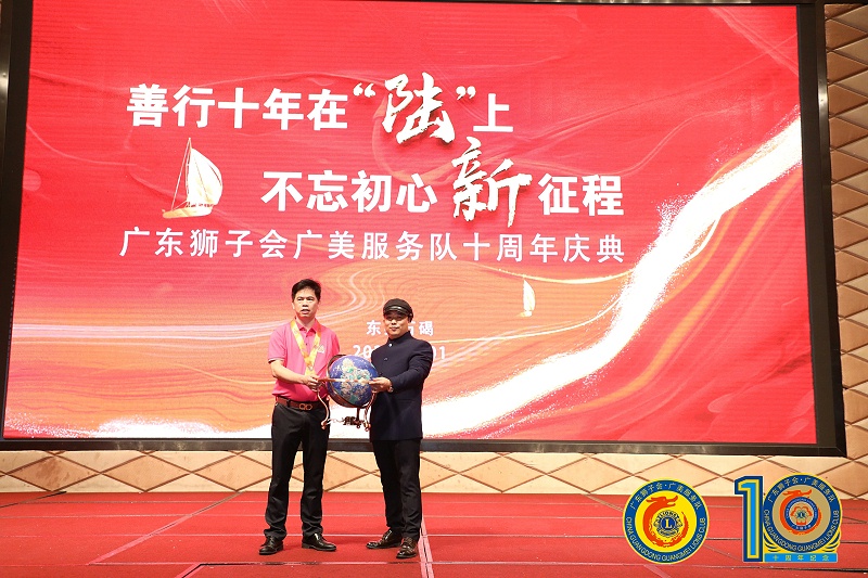 鼎點(diǎn)娛樂加工注塑廠家之獅愛之陸新征程 鼎點(diǎn)娛樂加工注塑廠家之獅愛之陸新征程