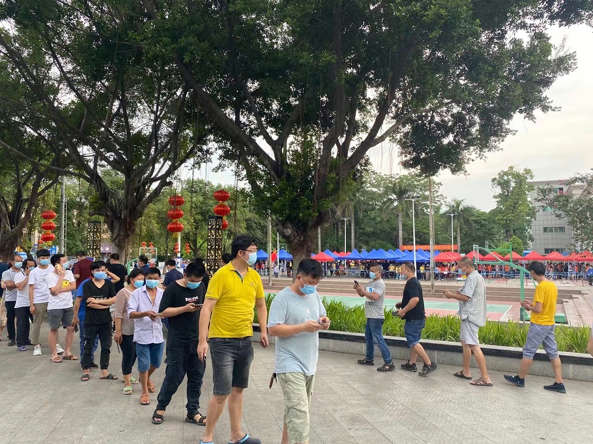 鼎點(diǎn)娛樂核酸檢測 鼎點(diǎn)娛樂核酸檢測