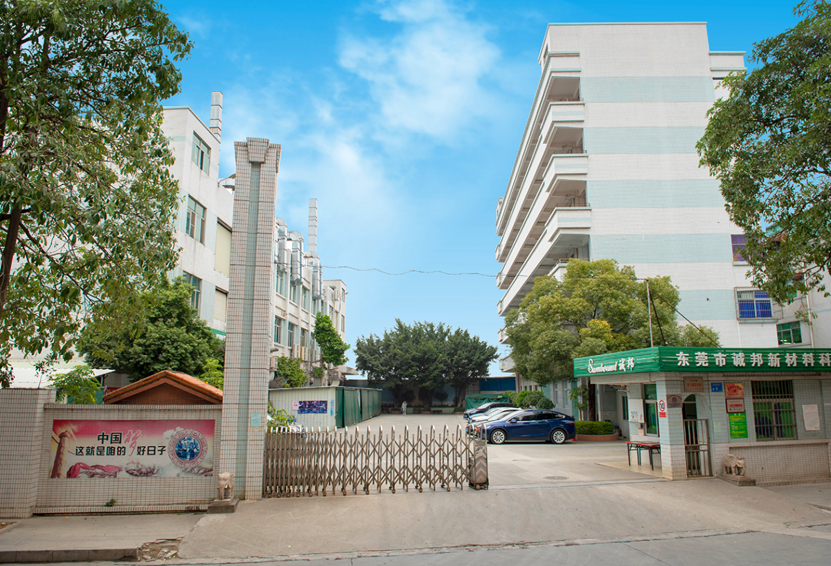 公司簡(jiǎn)介圖片 公司簡(jiǎn)介圖片