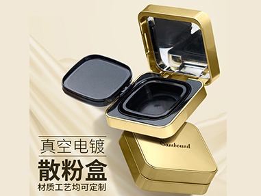 化妝盒注塑件 化妝盒注塑件