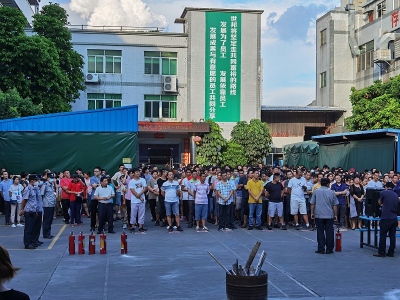 鼎點(diǎn)娛樂注塑模具廠消防演習(xí) 鼎點(diǎn)娛樂注塑模具廠消防演習(xí)