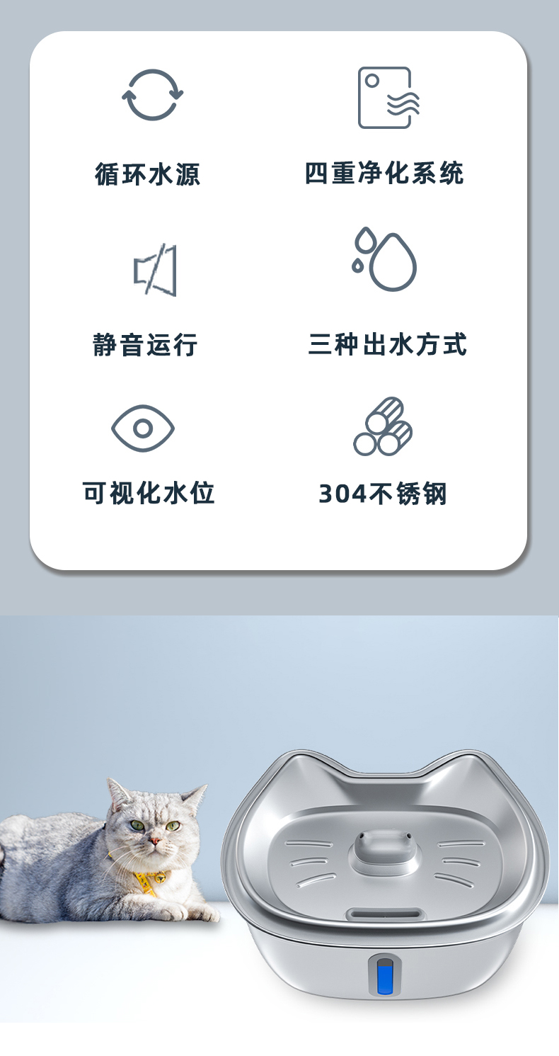詳情頁_02 詳情頁_02