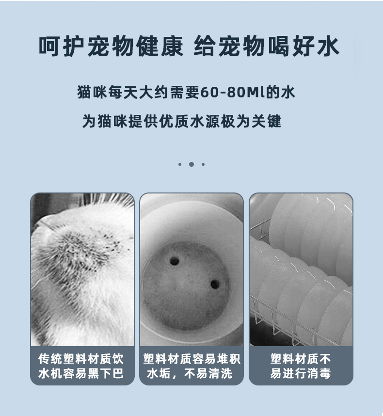 詳情頁_03 詳情頁_03