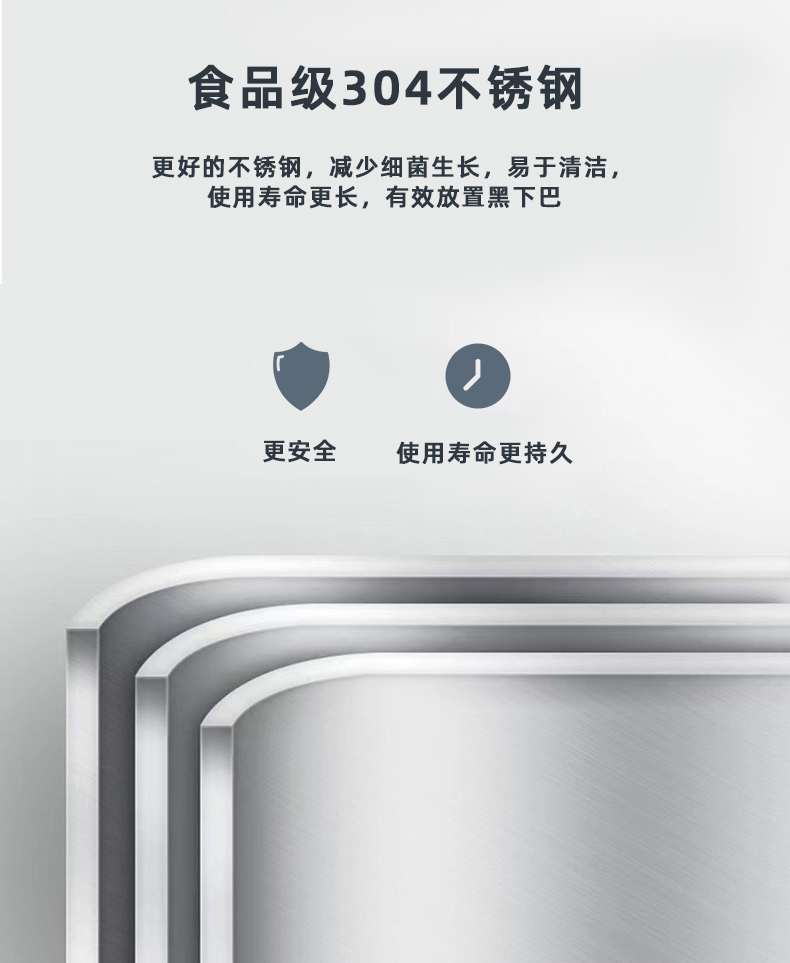 詳情頁_09 詳情頁_09