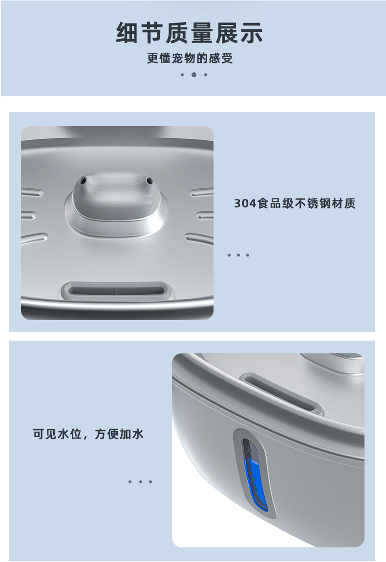 詳情頁_11 詳情頁_11