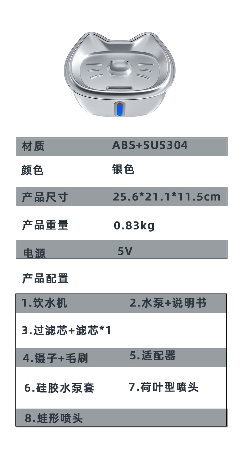 詳情頁_12 詳情頁_12