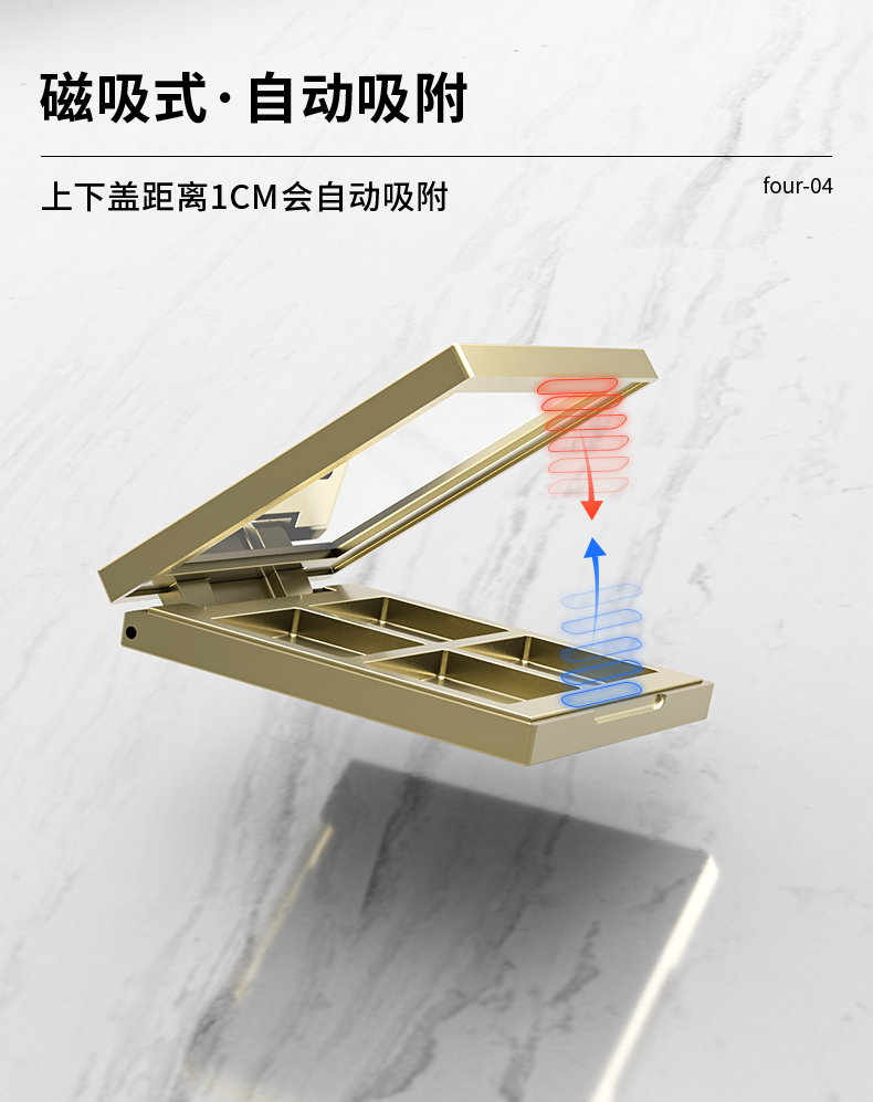 眼影盒-2021-07-2-YR3130C_06 眼影盒-2021-07-2-YR3130C_06