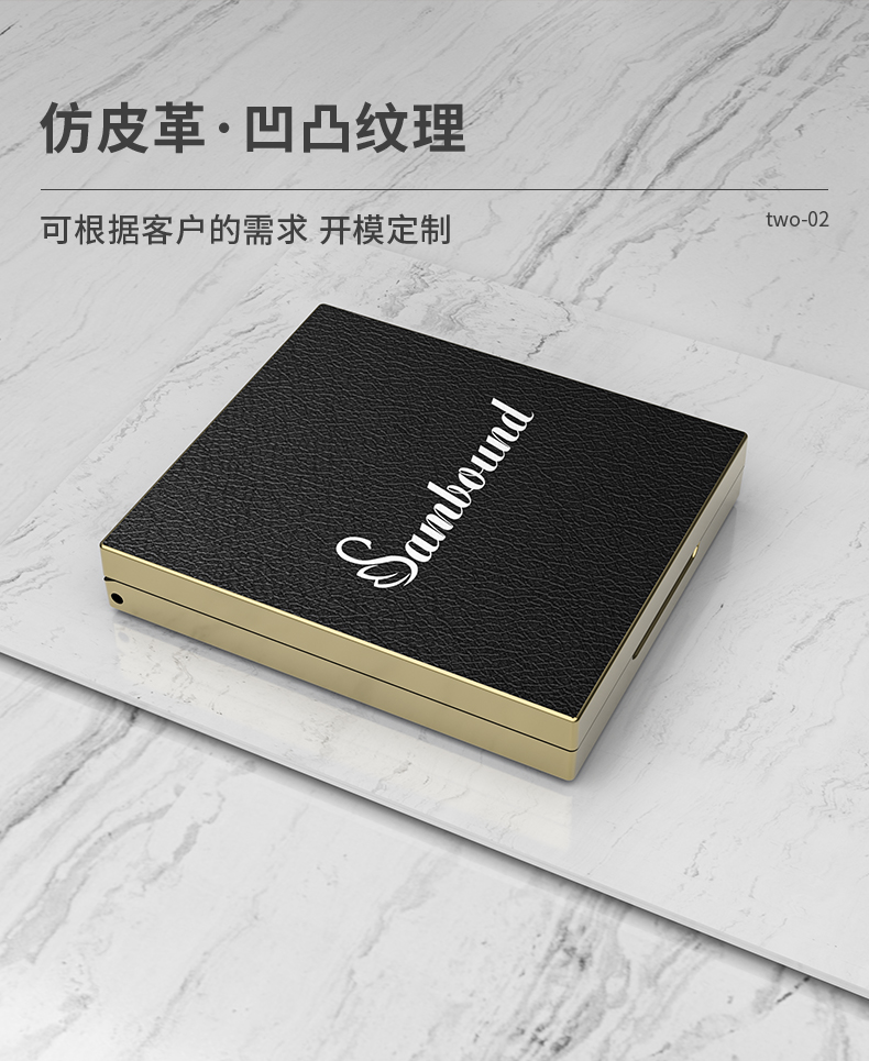 眼影盒-2021-07-2-YR3130C_04 眼影盒-2021-07-2-YR3130C_04