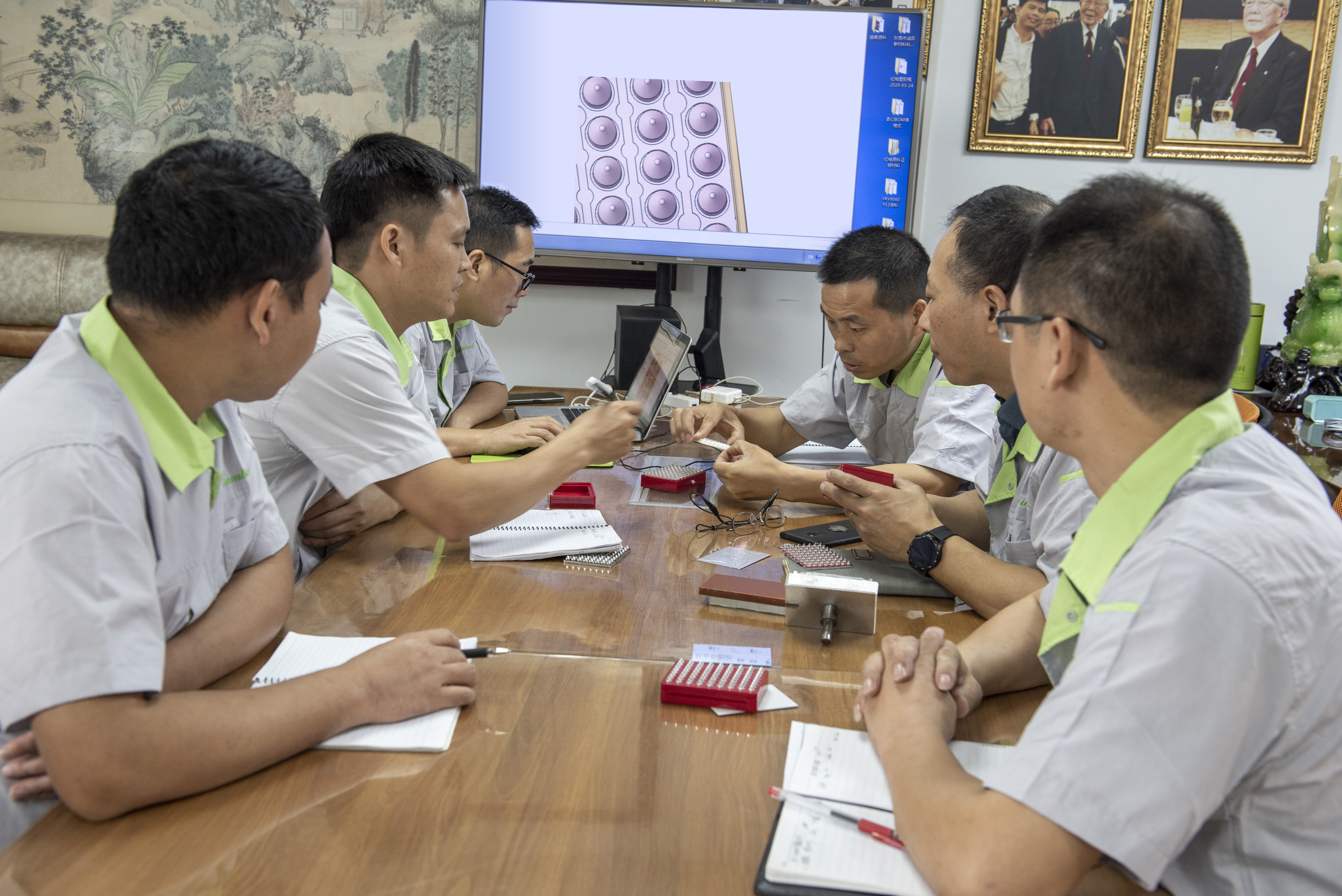 鼎點娛樂塑膠工程會議 鼎點娛樂塑膠工程會議