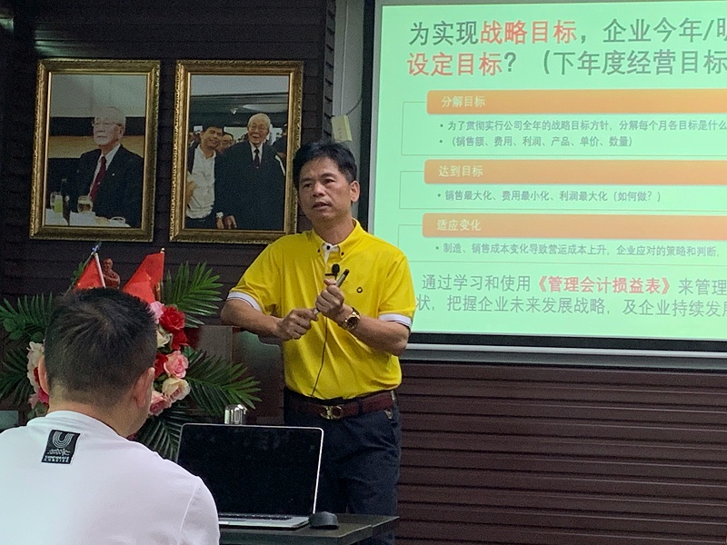 微信圖片_20230314170654 微信圖片_20230314170654