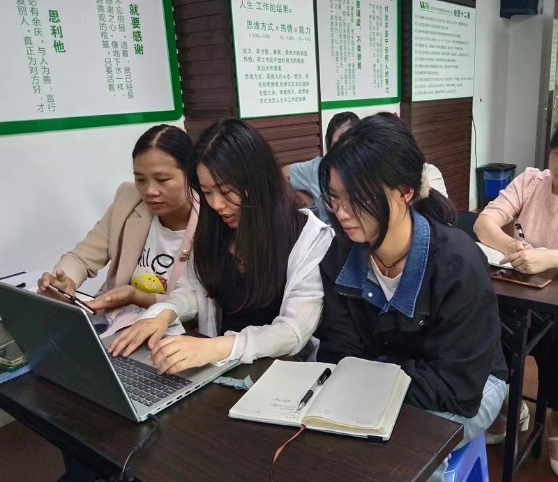 鼎點(diǎn)娛樂(lè)塑膠學(xué)員演練 鼎點(diǎn)娛樂(lè)塑膠學(xué)員演練